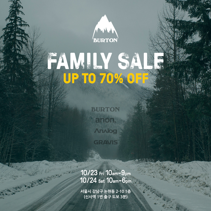 burton_FamilySale_FW15_sns.jpg