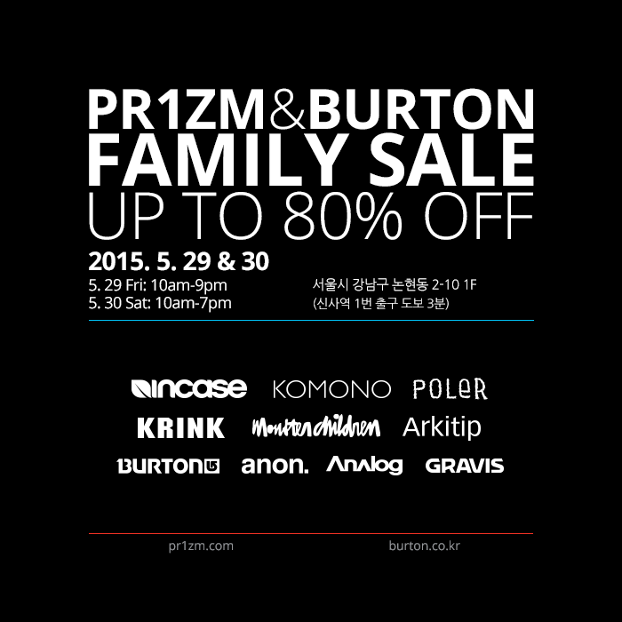PR1ZM_FamilySale_SS15_sns-f.png
